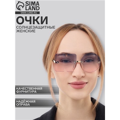 Очки солнцезащитные женские, дужка 12.2 см, ширина 12.3 см, линза 5.2×5.3 см