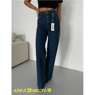 Джинсы #23059299