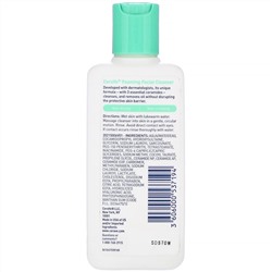 CeraVe, Пенка для умывания, 87 мл (3 жидк. унции)
