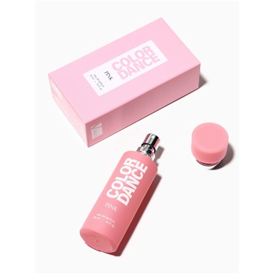 Парфюмерная вода женская Color Dance Pink, 30 мл
