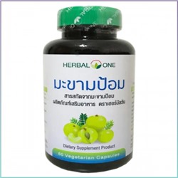 Капсулы Эмблика (Амалаки), 60 растительных капсул