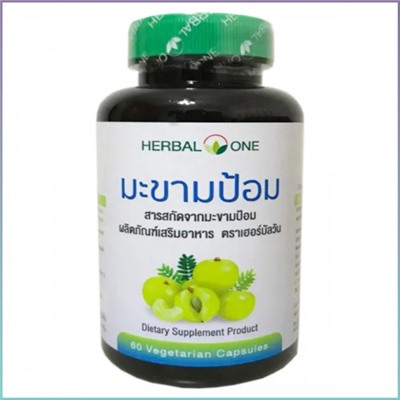 Капсулы Эмблика (Амалаки), 60 растительных капсул