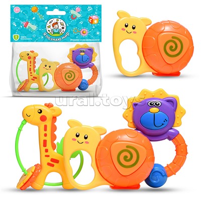 Набор погремушек "Веселье зверят" в пакете