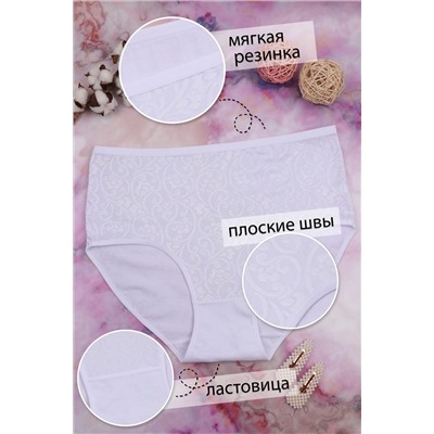 Трусы GL522 НАТАЛИ, 877328