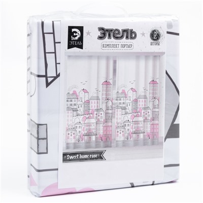 Шторы портьерные «Этель» Sweet home rose, 145×260 см, 2 шт., габардин