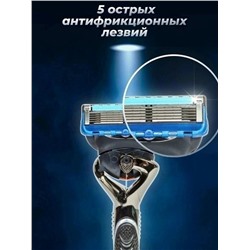 Бритвенный станок #23060539