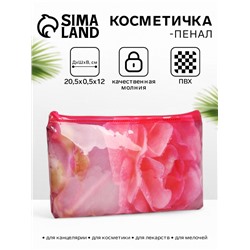 Косметичка-пенал на молнии, средний размер, с цветочным рисунком, розовая