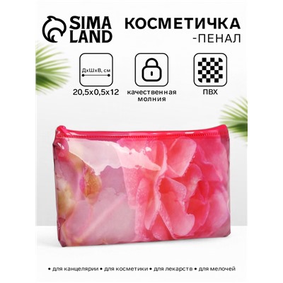 Косметичка-пенал на молнии, средний размер, с цветочным рисунком, розовая
