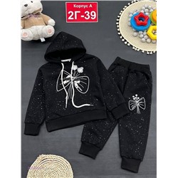 костюм с начесом 2055010-1