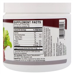 Nature's Answer, Whole Beets, 6.34 oz (180 g)