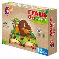Гуашь 12цв 15мл "ZOO" 19С 1252-08 Луч