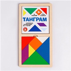 Игра головоломка деревянная «Танграм»