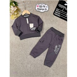 костюм 2059811-1