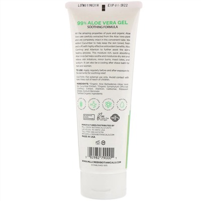 Mill Creek Botanicals, 99% успокаивающий гель алоэ вера, 236 мл (8 жидких унций)