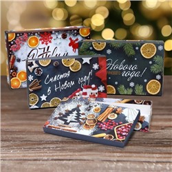 Набор подарочных коробок 4 в 1 «С Новым годом», 30×20×8 - 24×14×5 см