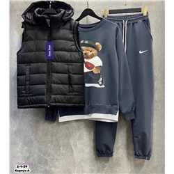 Костюм тройка 1848265-1