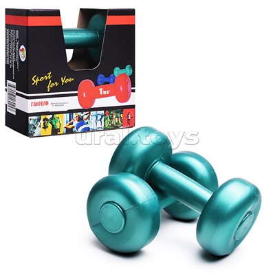 Гантели 1кг (2шт.)