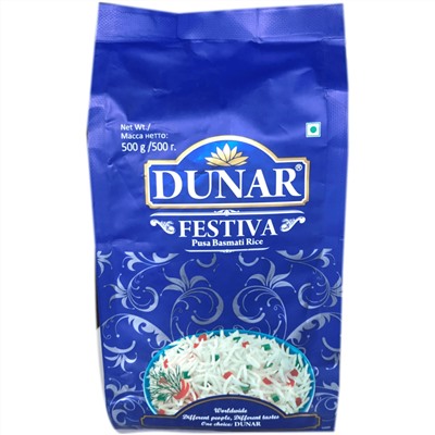Dunar Festiva Basmati Rice / Рис Басмати Фестива 0,5 кг