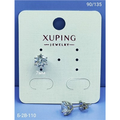 Серьги #23103427