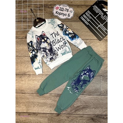 костюм 1813659-2