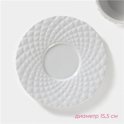 Чайная пара Доляна «Ананас», 2 предмета: кружка 250 мл, блюдце d=15.5 см, белая