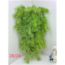 Искусственный цветы