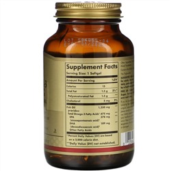 Solgar, омега 3, кошерный продукт, 675 мг, 50 капсул