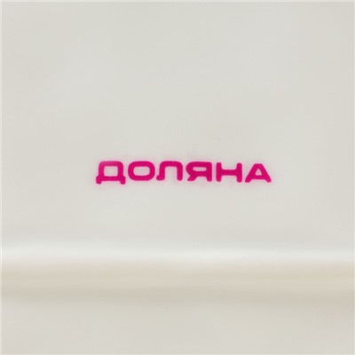 Блюдо Доляна «Космос», 30.5×21.7 см, фарфор, белое, красное