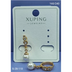 Серьги #23098393