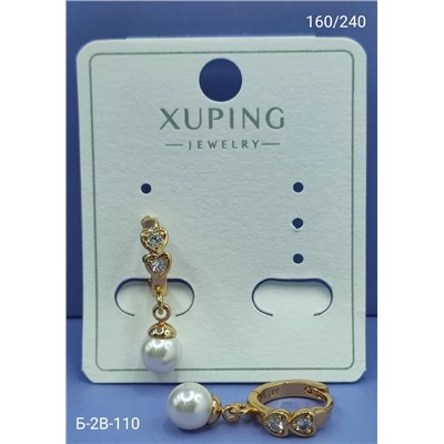 Серьги #23098393