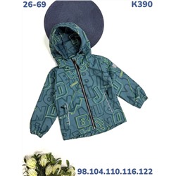 Ветровка K390 зелёный