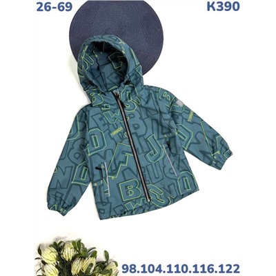 Ветровка K390 зелёный