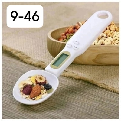 Артикул #23000436