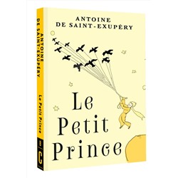 АСТ Antoine de Saint-Exupéry "Le Petit Prince"
