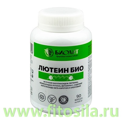 Лютеин Био 90 капс х 400мг (Lutein Bio) БАД  "Биолит"