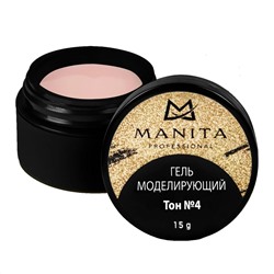 MANITA Однофазный моделирующий гель для наращивания №4, 15 г 22825