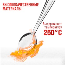 40662 Ложки столовые 6шт нерж/ст MB (х80)