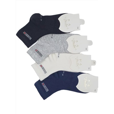 Носки для девочки Pier Lone