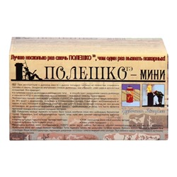 Средство для очистки дымоходов от сажи «Трубочист экспресс», полешко-мини, 1 шт.