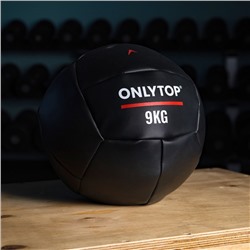 Медицинбол ONLYTOP, 9 кг, d=29 см