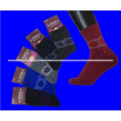 Термоноски женские внутри махра Снежинки