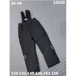 Брюки 23039 чёрный