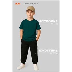 Детская однотонная футболка Happyfox