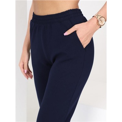 Брюки "Сиэтл" (Индиго)