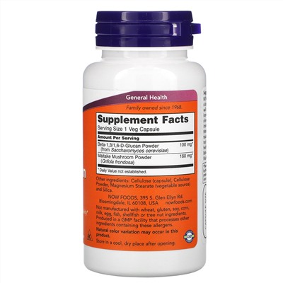 Now Foods, бета-1,3/1,6-D-глюкан, 100 мг, 90 растительных капсул