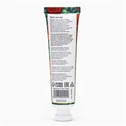 Крем для рук «Ирис, роза, лайм» увлажняющий, 30 мл, МИКС