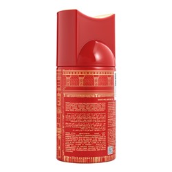 Дезодорант-спрей Prive BRIGHT ROUGE 555 unisex, 250 мл
