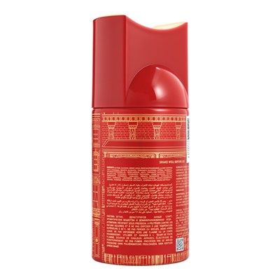Дезодорант-спрей Prive BRIGHT ROUGE 555 unisex, 250 мл