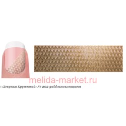 Severina Наклейки "Декупаж Кружевной" самокл. №202 gold