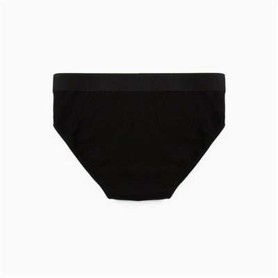 Трусы мужские слипы, цвет микс, р-р 46